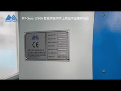 Автобусное корпусное устройство и линия сформирования соединений (одно перетягивание два)