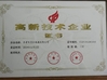 Китай DONGGUAN MAUFUNG MACHINERY CO.,LTD Сертификаты