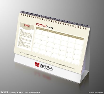 Semi-Automatic Book Case Making Machine with 5.2KW Power and 1-4mm Paperboard Thickness for Notebooks