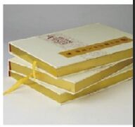 MAUFUNG Дети Мультфильмы Книга корпус в машине Доска Книга Изготовление машины MF-SKJ380AS