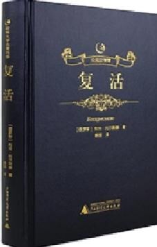 Авто фотоальбом корпус и формирование прессовая машина для установки плоской фотокниги изготовления MF-FAC390