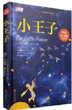 Авто фотоальбом корпус и формирование прессовая машина для установки плоской фотокниги изготовления MF-FAC390