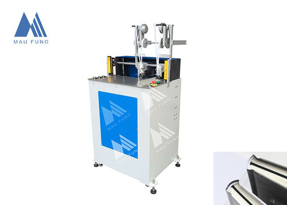 700 шт/ч 60 мм блок голова хвост ленточный станок книга назад закручивающий станокMF-HBM420