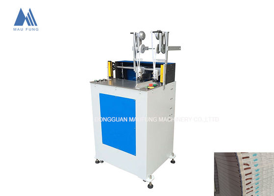 Maufung Book Head And Tail Band Machine Book Back Binding Machine MF-HBM420 (Машина для переплетения книг с задней стороны и сзади)