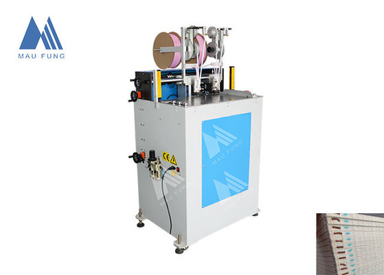 Машины для наклеивания книг на твердую обложку MF-HBM420